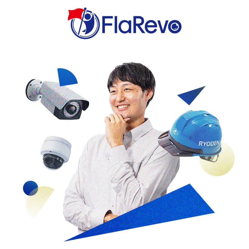 製品_FlaRevo