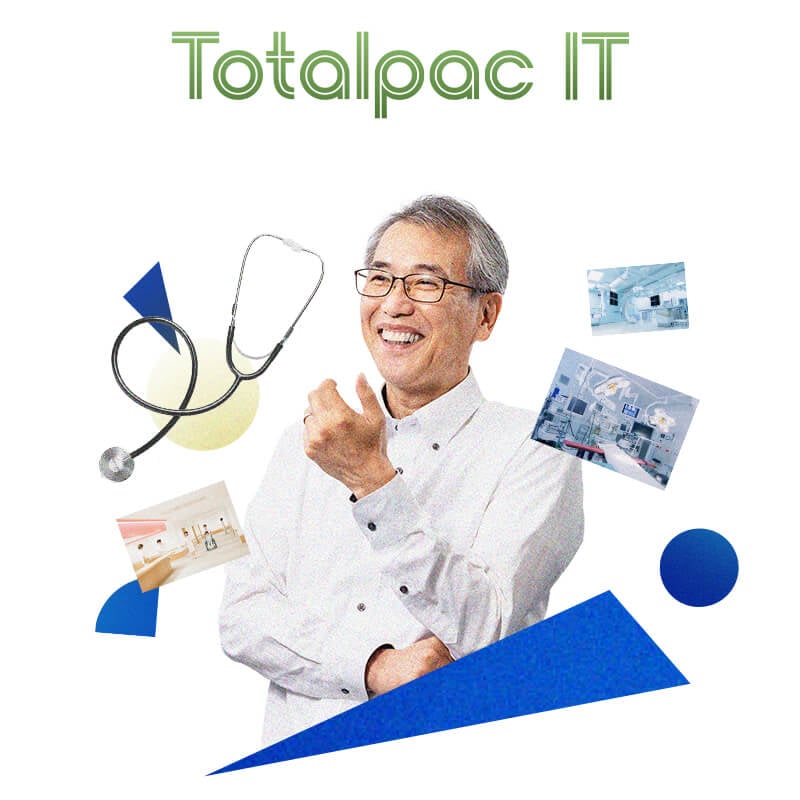 製品_TotalpacIT